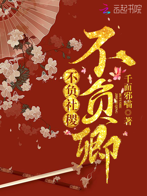 史上无敌捉鬼系统