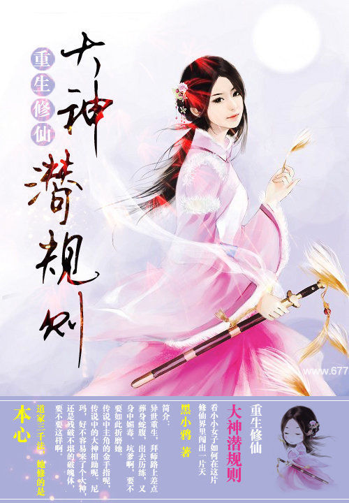 若爱前尘往事尽如烟江如雪卫彦