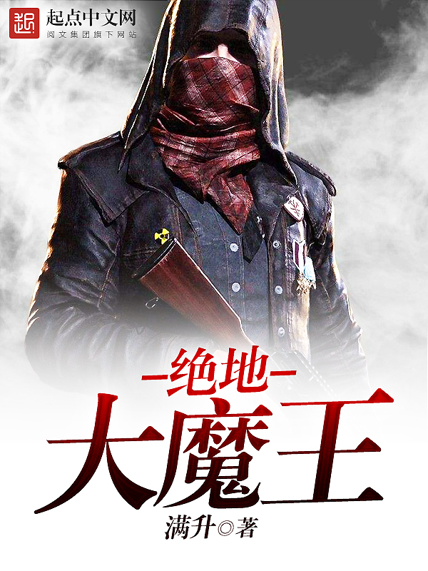 首席老公甜蜜宠一袖云