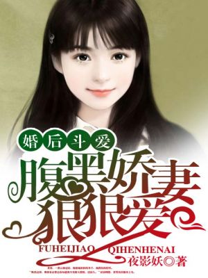 都市重生医仙唐浩晨宋灵韵