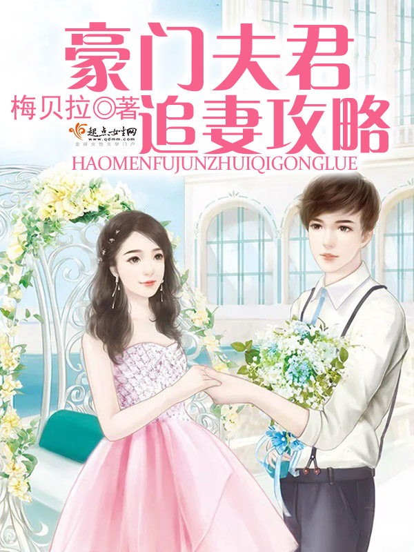 王者荣耀李白传说