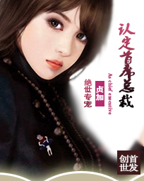 芙蓉花落栖满头