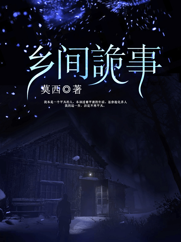 [综影视]寒江雪