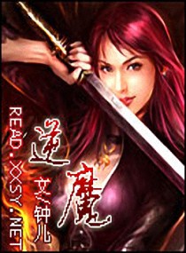 首席老公甜蜜宠txt