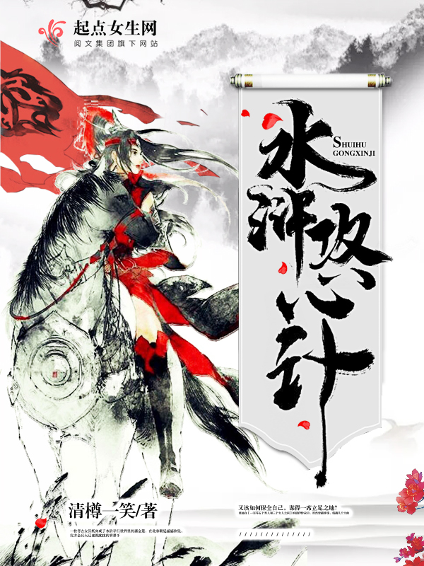 第一婚宠：重生娇妻有点甜洛夕冷闵行