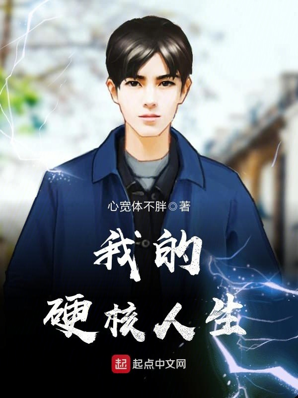 第一婚宠：重生娇妻有点甜洛夕