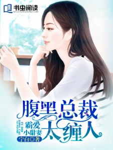 重生双世绝色颜