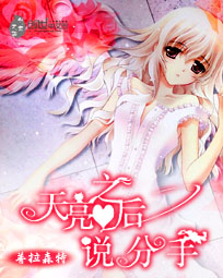 重生辣妻很傲娇