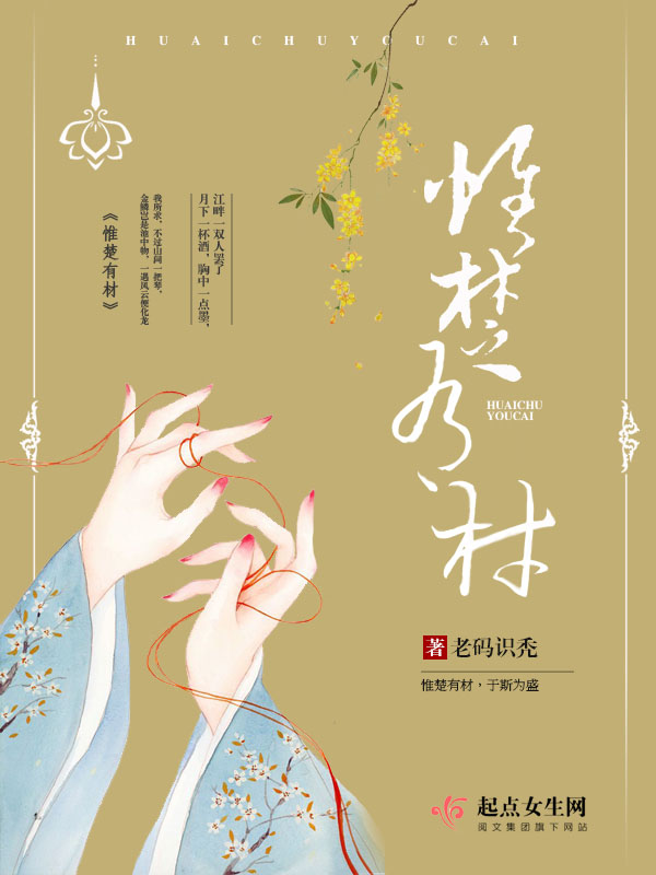 宠溺来袭：重生辣妻很傲娇洛夕