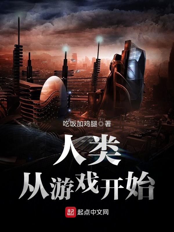 宠白纤纤厉凌烨