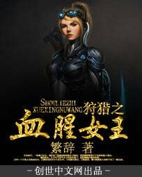 此生入了你的生死簿