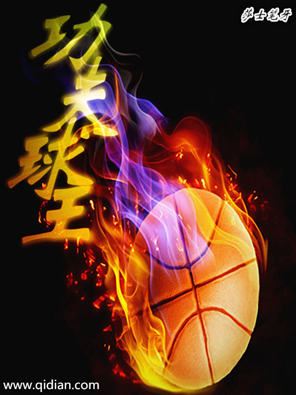 重生娇妻有点甜