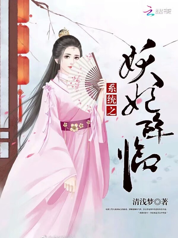 爱易破碎梦易寒