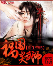 谁的等待恰逢花开蓝墨染