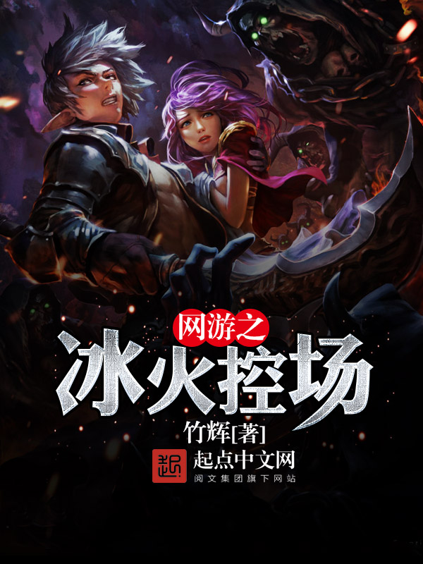 首席老公甜蜜宠姜诗语