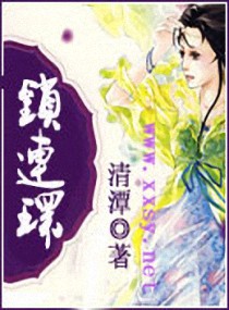 余生等你如烛相思