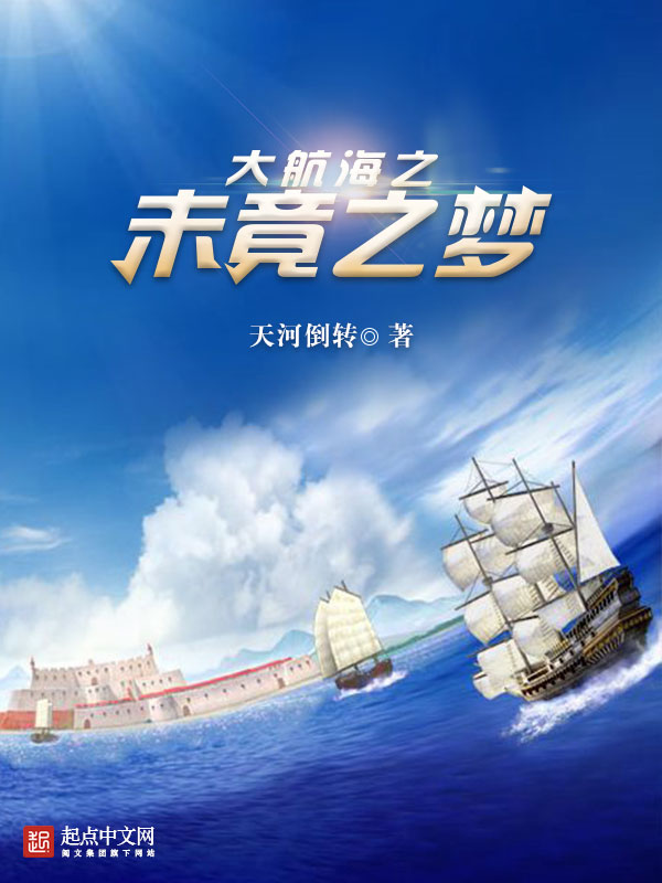 洛枫宁如冰笔趣阁