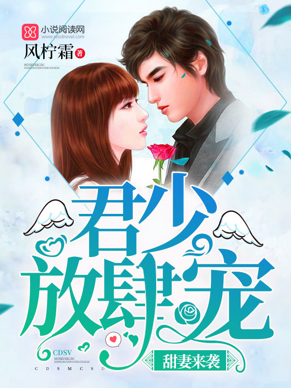 青山不改旧人归