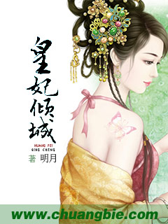 巅峰强少在都市