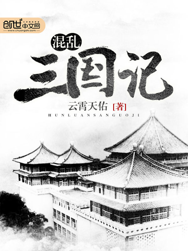 最强之外挂系统