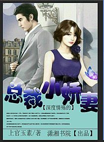 风月上上签殷笑笑