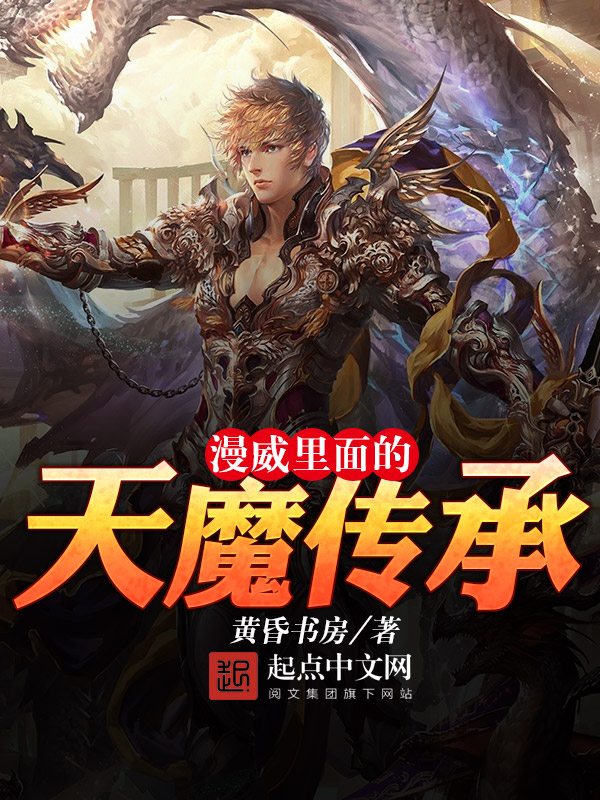 姜小姐今天又作妖了姜诗语