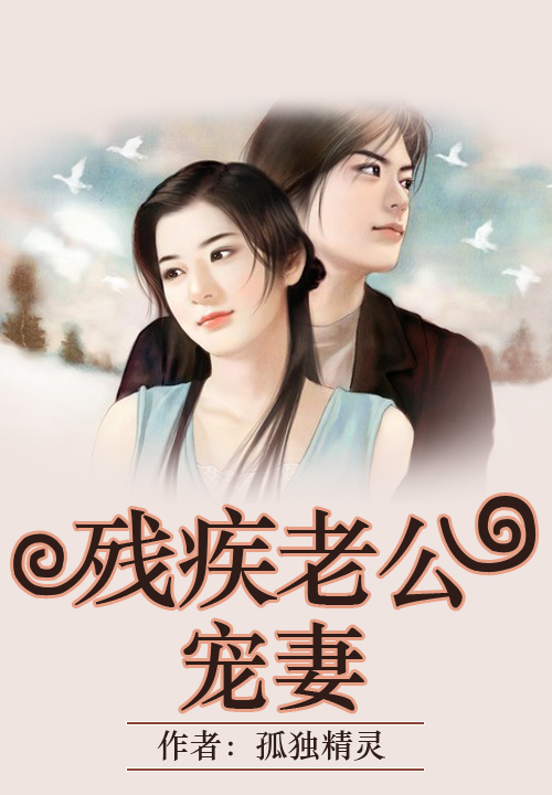 千种柔情恰似你