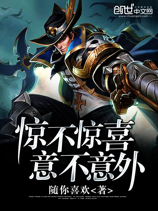 我们的爱消磨殆尽