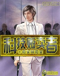 洛清沁赫连迪安