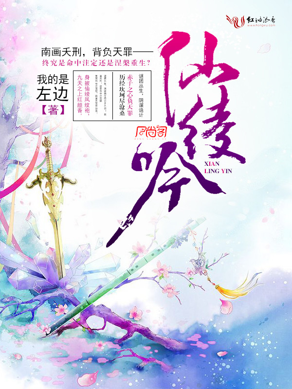 千亿双宝堵上门宁熙战斯爵