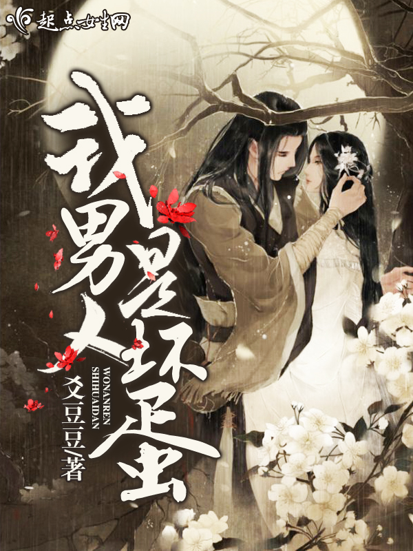 千亿双宝堵上门