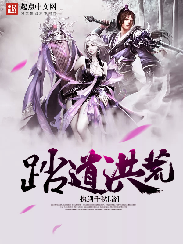 黑脸御少宠妻无度慕晚馨