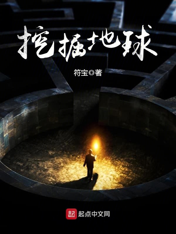 总裁爸比抱一抱宁熙