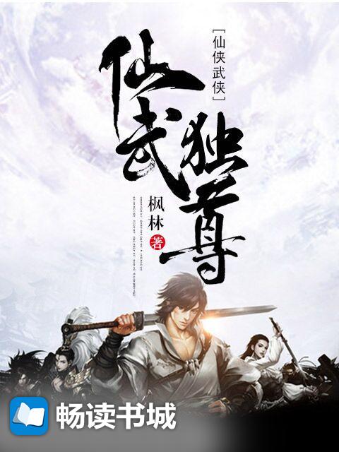 情在相逢终有期