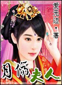 不败战王叶凌天至尊