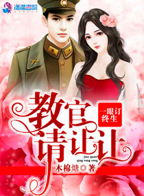 不败战王叶凌天袁雪