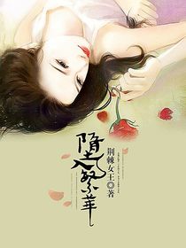 心若向阳无谓悲伤