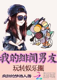 龙血战神龙傲天