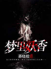 天价娇妻：总裁宠妻一百式