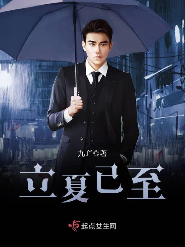 刑侦异闻录:我当法医这些年