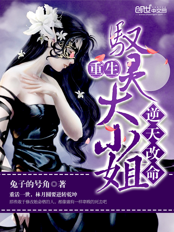 若无相欠，怎会相见