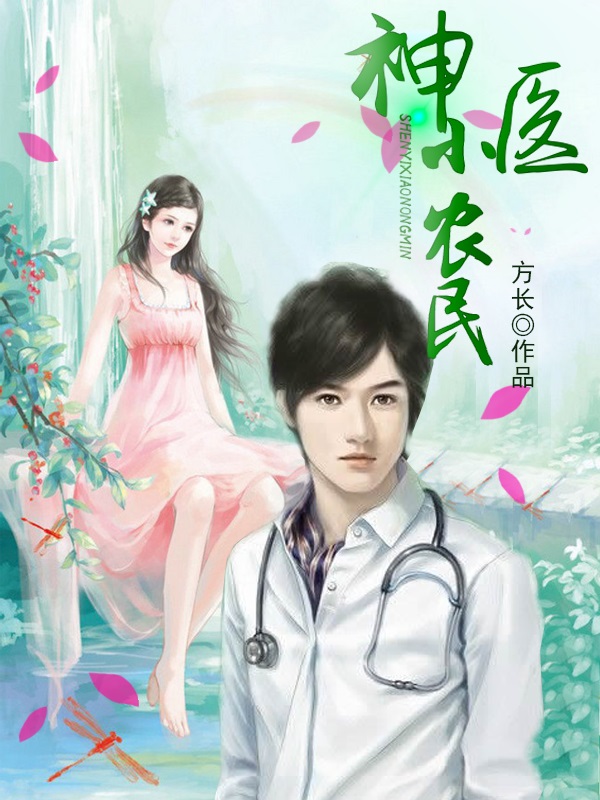 娱乐圈恋爱手册