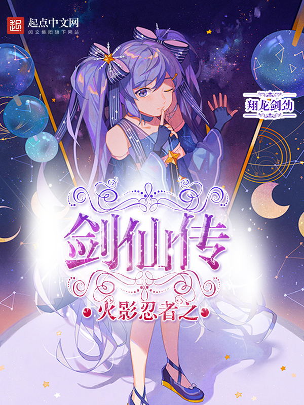 亿万老公轻点撩