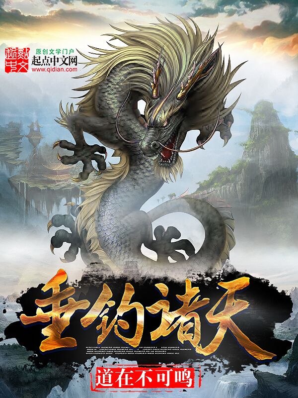 重生之盛宠九小姐