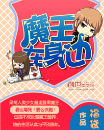 谁人吻过我伤口