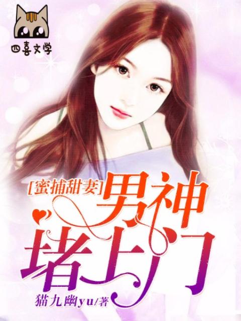 爱情太短遗忘太长