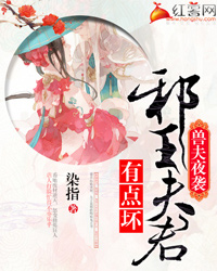 纸短情长男神结婚吧