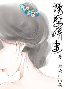 爱久弥新小说全文阅读