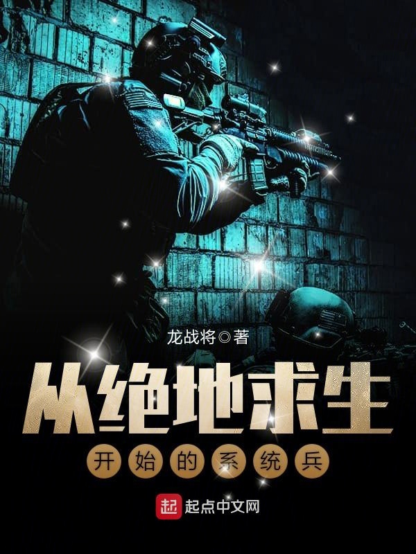 总裁缠妻慢慢宠