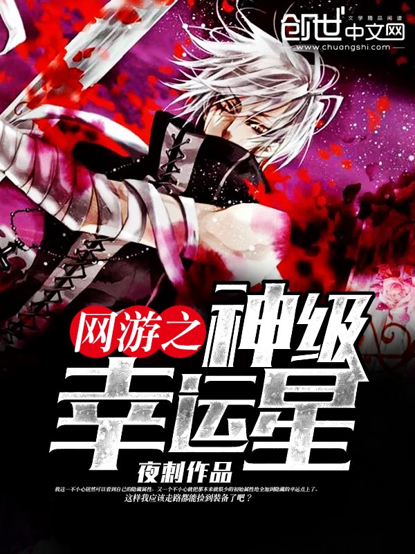 明星私房菜[直播]